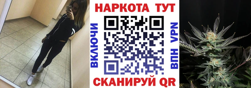 Купить наркотики сайты Бокситогорск мега ONION  Мефедрон  Канабис  КОКАИН 