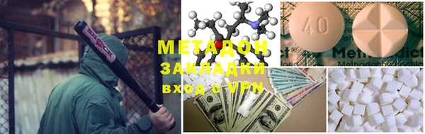 мескалин Алзамай