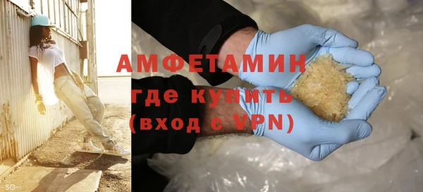 мескалин Алзамай