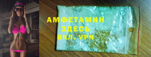 марки nbome Алексин