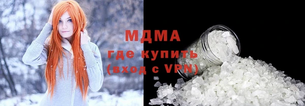 мескалин Алзамай
