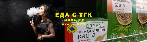 круглые Сатка