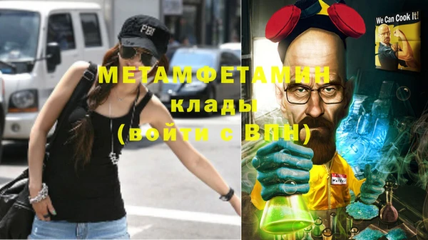 мескалин Алзамай