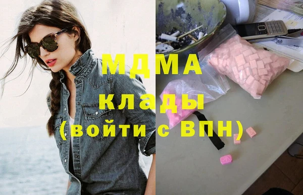 мескалин Алзамай