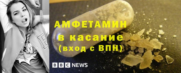 СК Алексеевка