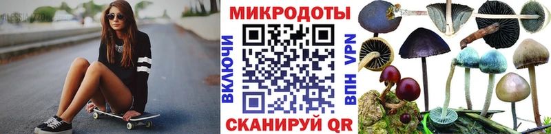 Галлюциногенные грибы ЛСД  Бокситогорск 