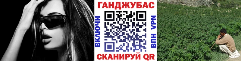 Бошки марихуана Bruce Banner Бокситогорск
